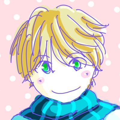 ひらがないさなさんのプロフィール画像