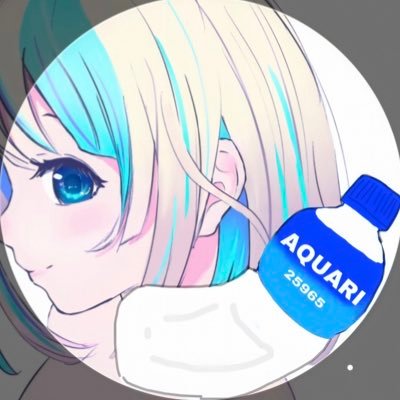 アクエり☔さんのプロフィール画像