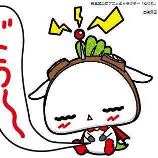 こちょこちょpu Huashosa Twitter