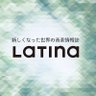 latinacojp's profile picture. 世界の音楽情報誌「ラティーナ」。創刊1952年。2020年8月から note のプラットフォームでWEB版をスタートしました!  
https://t.co/0yonqsgpyM

CD、書籍、タンゴ衣装＆シューズなどのオンラインショップはこちら↓
https://t.co/YbC0WQ0YwZ