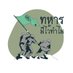ทหารมีไว้ทำไม (@why_thahan) Twitter profile photo ทหารมีไว้ทำไม (@why_thahan) Twitter profile photo