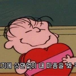 선팔=맞팔/시험 너무 망해서 잘 보고싶어요🙏🙏😭😭😭
공부 이외 장르는 안 끌어옵니다!!,