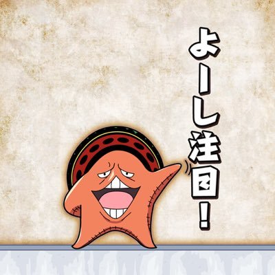 D パッパグ Lllllllc D Twitter D パッパグ Lllllllc D Twitter