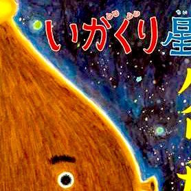 いがぐり On Twitter Apexプラチナ帯募集 2 プラチナ4以上で 前シーズンダイヤ3以上の方 外鯖でパパッとダイヤ 男女問わない Apex募集 Apex募集ps4 Apexプラチナ帯