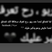 Mahmoud yusef (@mahmoudalyuosf) 's Twitter Profile