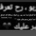 Mahmoud yusef (@mahmoudalyuosf) Twitter profile photo