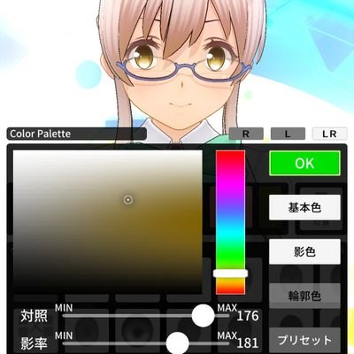 じゃないの？さんのプロフィール画像