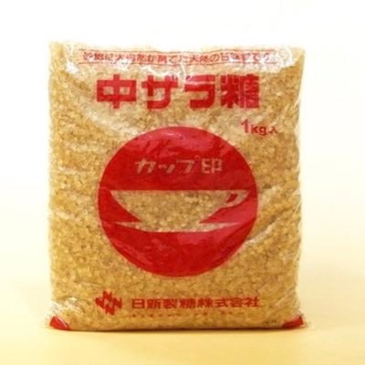 ザラメ糖 Zarame To Twitter ザラメ糖 Zarame To Twitter