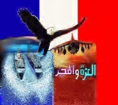 فى حب مصر
 الحلم اصبح حقيقه 
لا للفقر والجهل والمرض لا للرشوه والفساد ..
قف معى للوقوف بجانب الفقراء  
فانه يستفيد المناضلون الشرفاء من المحن