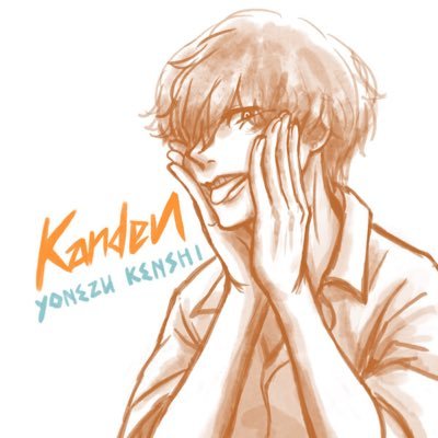 ダブルさんのプロフィール画像
