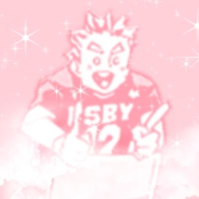 jii_ney's profile picture. she/her, 21