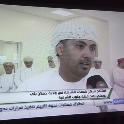 عضو في المجلس البلدي الفترة الأولى.