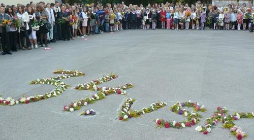 Riga Secondary School 34 parliament news and youth activities.