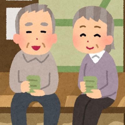 わたしは都内で働くサラリーマンです

母は田舎で一人暮らししています

母に電話するといつも元気にふるまっていますが

きっと寂しいと思います


遠くからでも母にできること発信していきます

アドバイスなどいただけると嬉しいです