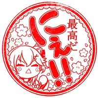 巣作りドラゴン まとめ 評価などを1週間ごとに紹介 ついラン