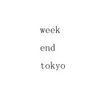 weekend tokyo(@WeekendTokyo) 's Twitter Profile Photo