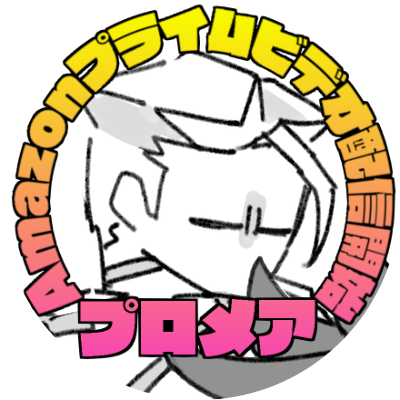 monosさんのプロフィール画像