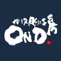 ガラス彫刻工房ＯＮＯ (@infoono_gift) 's Twitter Profile Photo