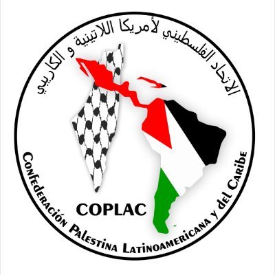 Cuenta Oficial COPLAC Confederación Palestina Latinoamericana y del Caribe. Desde 1984, miembro de la OLP. La solidaridad con Palestina es nuestra razón de ser.