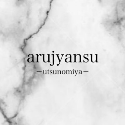 arujyansu_utsun Profile Picture