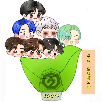 Got7Healing Profile Picture