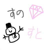 あさみっくす(@TnRPDxUTJR1CmZ2) 's Twitter Profile Photo