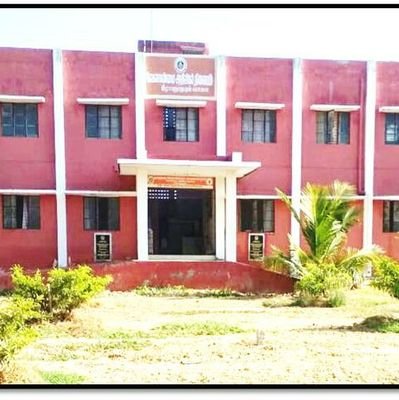 KRISHI VIGYAN KENDRA - RAMANATHAPURAM