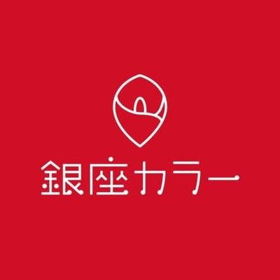 固定ツイート👇️で公開中の紹介専用URLから予約するだけ🌟友達紹介 最大1万円OFF＋当日契約割10万円OFF＋はじめて割orのりかえ割2万円OFFで、合計最大13万円OFFになります✨その他特典もブログで紹介⬇️
 ※個人情報や契約内容は、こちらには一切伝わりませんのでご安心を(^^) ご自由にご利用ください😊