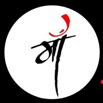 shingala_ankur's profile picture. 😎Ankur shingala
🏬 Gondal state
🌎10june
🏣Student of government engineering college bhuj.
🤔Make happyness 😍 
Proud be Bharatiya
✈️Goal big businessman