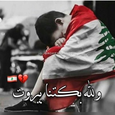 youssef_saab4's profile picture. 