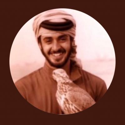 s9alll's profile picture. 