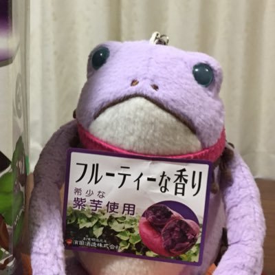 umekichi_kero's profile picture. かえるグッズ、特にてぶケロが大好きです。お笑いとラジオも好きです。フォローはお気軽に♪