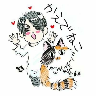 かえでねこさんのプロフィール画像