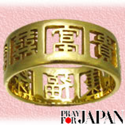 Ichiro Chen 朝鮮戦争で韓国側にトルコ軍が参加しました だから韓国はそう言うでしょう しかしトルコ の教科書にはエルトゥールル号遭難で串本の住民が献身的に救助したこと 山田寅次郎が義捐金を集めてトルコまで届けた話が掲載されています だから