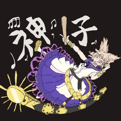 sommy氏 -DMwiseさんのプロフィール画像