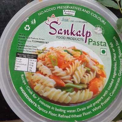 SANKALP FOOD PRODUCTS