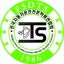 drivekorea's profile picture. 생명과 재산을 지킬 수 있는 초보운전자를 양성하여 우리나라 교통문화의 미래와 '교통사고 줄이기'에 앞장서 나아가겠습니다.