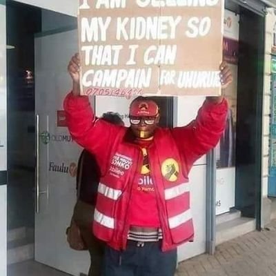 AhmedHu87668578's profile picture. Love nature and trust in Allah