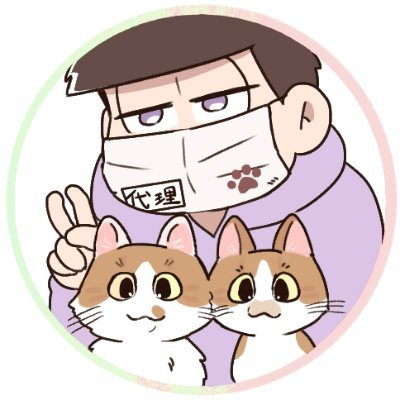 たゆ@愛猫さんのプロフィール画像