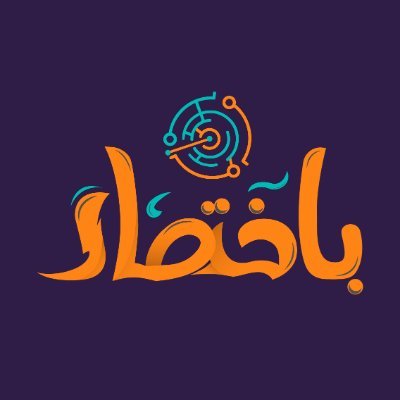 تهدف إلى إثراء المحتوى العربي على الإنترنت
بدورات احترافية مجانية بكل المجالات التقنية، وحلول وشروحات تقنية وتكنولوجية