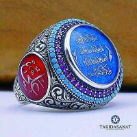 ناصر ابو صلاح (@qqah9iaxrniwlp4) 's Twitter Profile