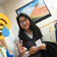 ゆみさなNO.2♪シンガーソングGAGライター🐬 (@yumikoitoga) 's Twitter Profile Photo ゆみさなNO.2♪シンガーソングGAGライター🐬 (@yumikoitoga) 's Twitter Profile Photo