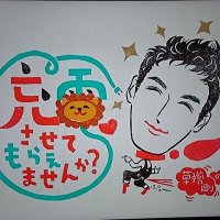 ツヨみちＭＡＰ (@rapo5map) 's Twitter Profile