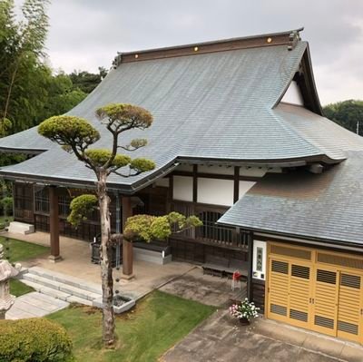 ( ˘ω˘).。oO(御朱印担当が細々と運営中…) 千葉県我孫子市中峠にある曹洞宗祝融山法岩院です!JR成田線湖北駅より徒歩15分🏃♀️毎日の御朱印受付時間を始めとしたお寺情報を呟きます。各種お問い合わせは公式HPまでお願いします。Instagram、Facebookも併せて宜しくお願いします!