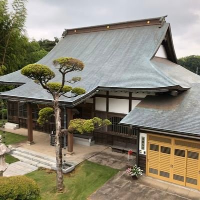 ( ˘ω˘).｡oO(御朱印担当が細々と運営中…) 千葉県我孫子市中峠にある曹洞宗祝融山法岩院です！JR成田線湖北駅より徒歩15分🏃‍♀️毎日の御朱印受付時間を始めとしたお寺情報を呟きます。各種お問い合わせは公式HPまでお願いします。Instagram、Facebookも併せて宜しくお願いします！