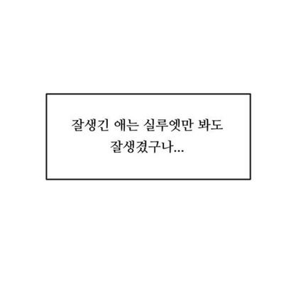 구독계