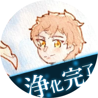 夜咲xv Fgoでエミヤを気に入ってくれた人はアニメでもいいからfate Stay Nightのubwで衛宮士郎を知って欲しい 衛宮士郎も気に入ったら空の境界の燕条巴知って欲しい それでsprinter聴きながら一緒にらっきょコラボ待ちましょう Fgo Fate 空の境界 夜咲xv Fgoでエミヤを気に入ってくれた人はアニメでもいいからfate Stay Nightのubwで衛宮士郎を知って欲しい 衛宮士郎も気に入ったら空の境界の燕条巴知って欲しい それでsprinter聴きながら一緒にらっきょコラボ待ちましょう Fgo Fate 空の境界
