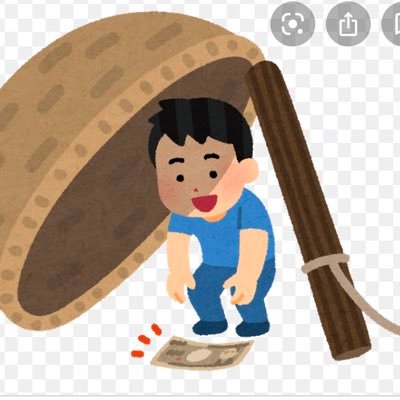 炭酸飲料に魂を売ったデブ