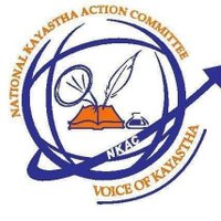 National Kayastha Action Committee(@ActionKayastha) 's Twitter Profile Photo