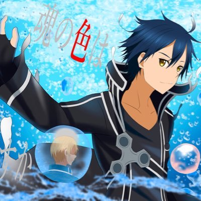 Ellwenさんのプロフィール画像